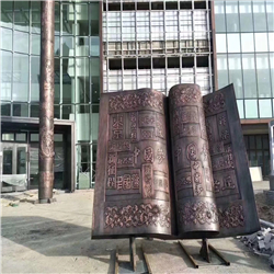 中國夢(mèng)鍛銅雕塑